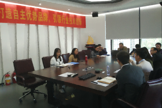 華視電子通過國家級知識產(chǎn)權(quán)管理體系認證