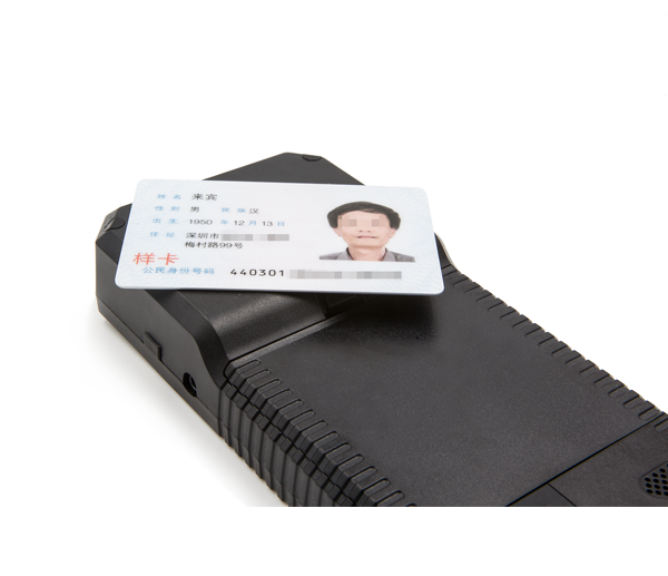 CVR-100P手持式身份證閱讀機(jī)具